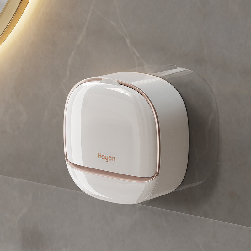 【🎁50%OFF】🧼🫧Cutie de săpun fără gaură montată pe perete cu capac pentru baie