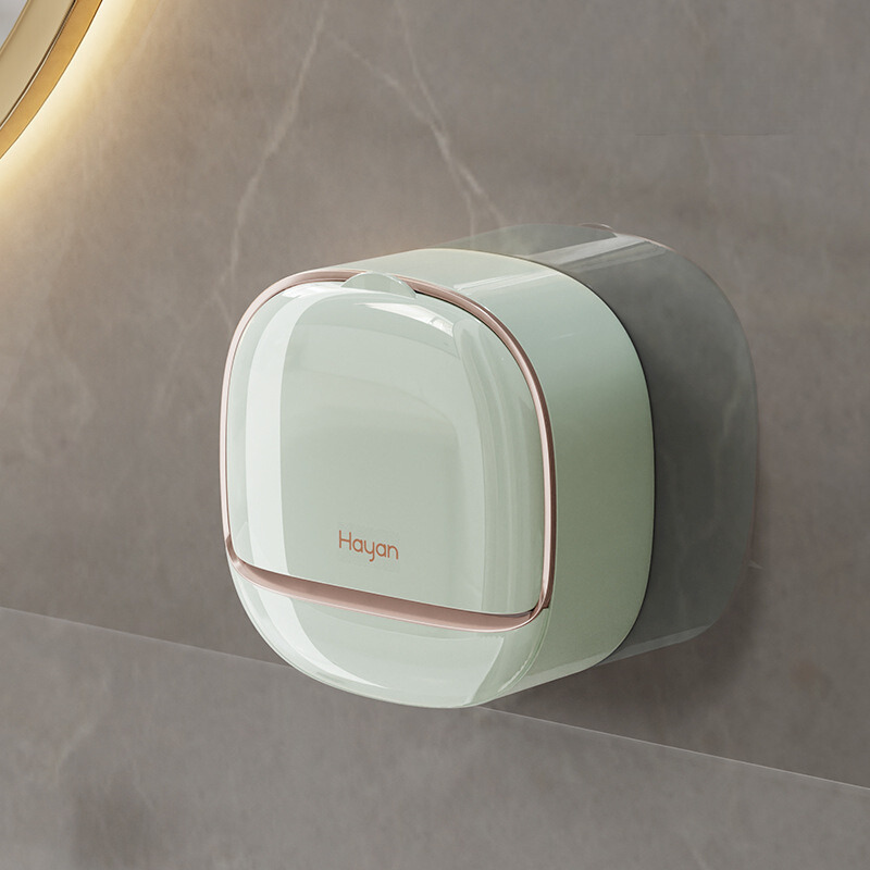【🎁50%OFF】🧼🫧Cutie de săpun fără gaură montată pe perete cu capac pentru baie