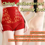 🌸【Set de 5 bucăți】Chiloți confortabili antibacterieni cu talie înaltă Tummy Tuck 👙💖