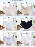 😍🛒【🔥1 set de 6 bucăți】Lenjerie intimă fără cusături pentru femei, din mătase glacială-4077583