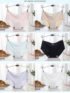 😍🛒【🔥1 set de 6 bucăți】Lenjerie intimă fără cusături pentru femei, din mătase glacială-4077583