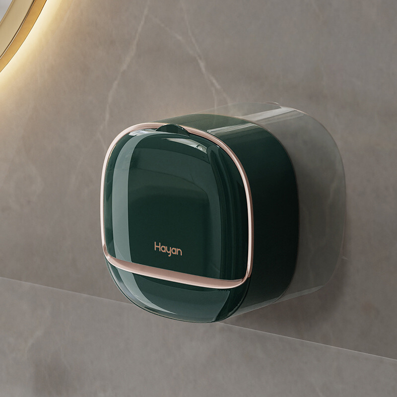 【🎁50%OFF】🧼🫧Cutie de săpun fără gaură montată pe perete cu capac pentru baie