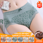 ✔【Cumpărați 4, primiți 4 gratuit】🔥【8 buc】🔥Slip de damă cu talie înaltă, antibacteriană, absorbantă de umiditate