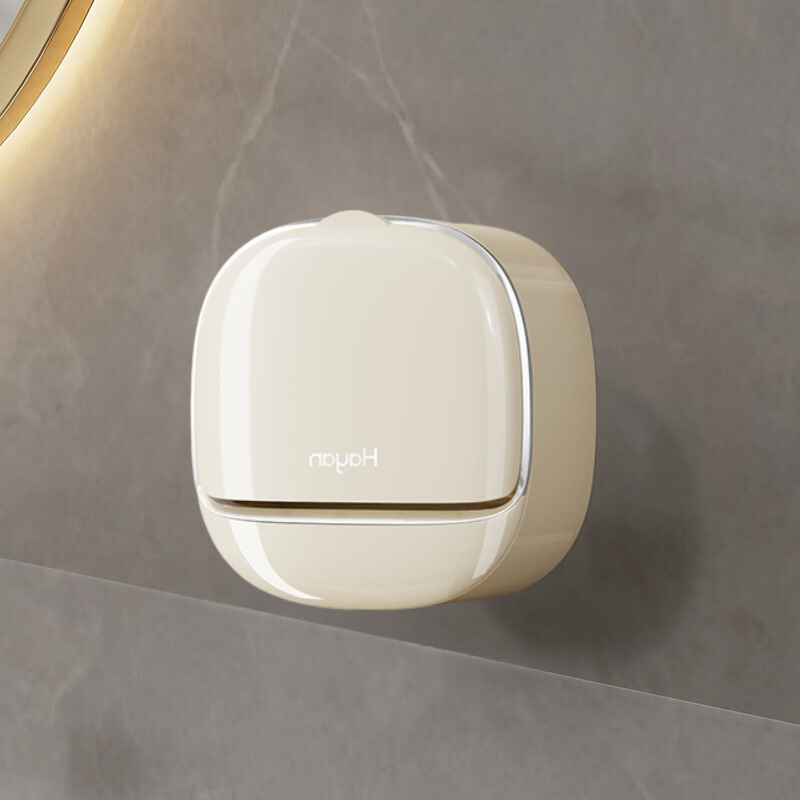 【🎁50%OFF】🧼🫧Cutie de săpun fără gaură montată pe perete cu capac pentru baie
